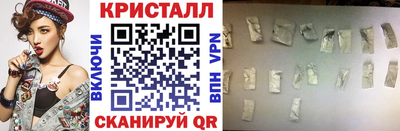 Амфетамин 98%  Шахунья 