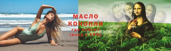мет Семёнов