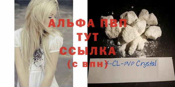мет Семёнов