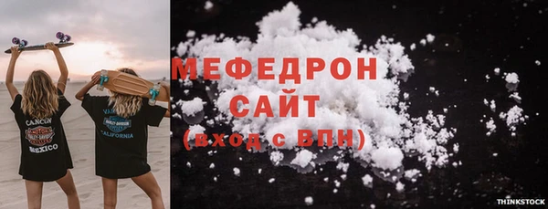 ПСИЛОЦИБИНОВЫЕ ГРИБЫ Семилуки