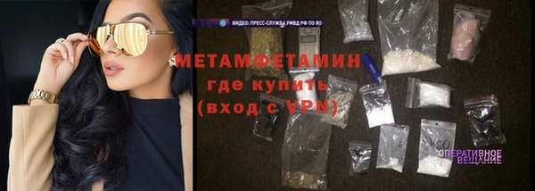 ПСИЛОЦИБИНОВЫЕ ГРИБЫ Семилуки