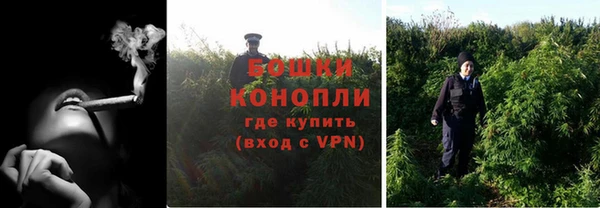 бошки Семикаракорск