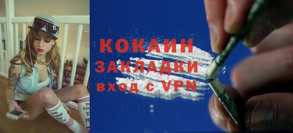 бошки Семикаракорск