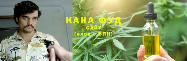 ПСИЛОЦИБИНОВЫЕ ГРИБЫ Семилуки