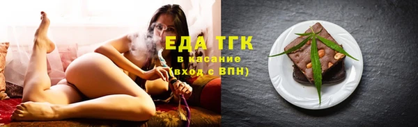 бошки Семикаракорск