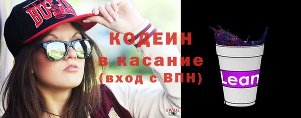 ПСИЛОЦИБИНОВЫЕ ГРИБЫ Семилуки