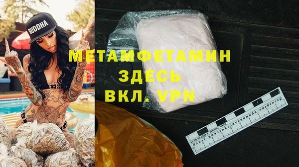 ПСИЛОЦИБИНОВЫЕ ГРИБЫ Семилуки