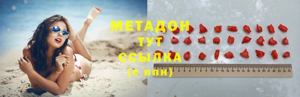 дурь Аша