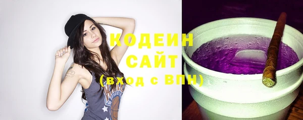 ПСИЛОЦИБИНОВЫЕ ГРИБЫ Семилуки