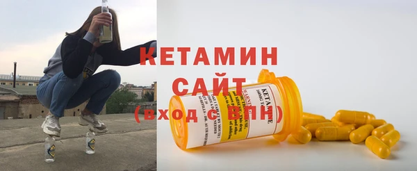 бошки Семикаракорск