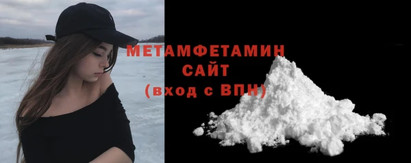 ПСИЛОЦИБИНОВЫЕ ГРИБЫ Семилуки