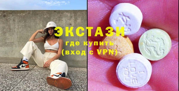 бошки Семикаракорск
