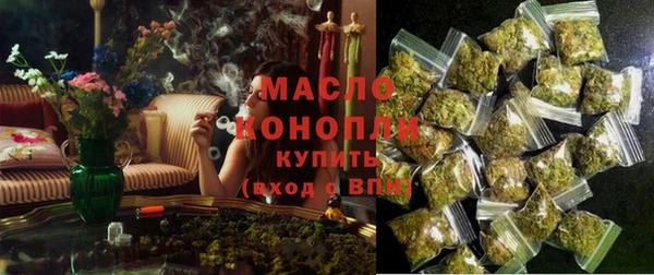 мет Семёнов