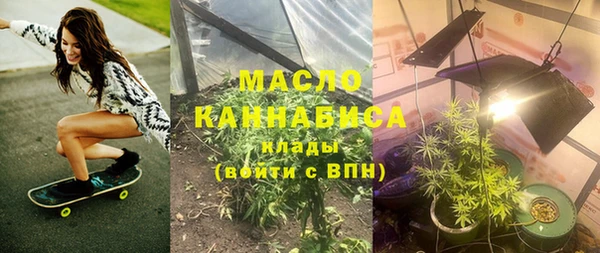 мет Семёнов