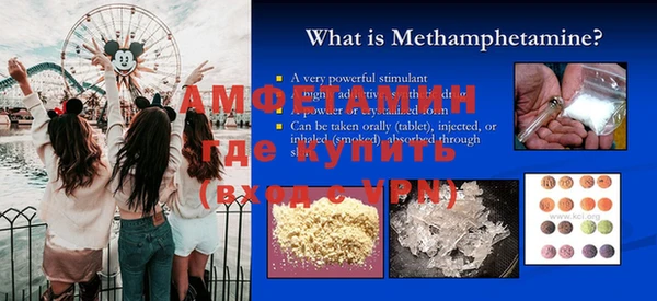 мефедрон Дрезна