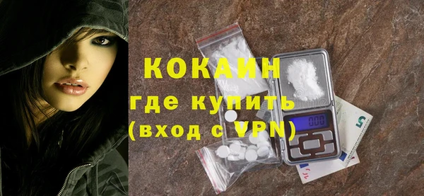 бошки Семикаракорск