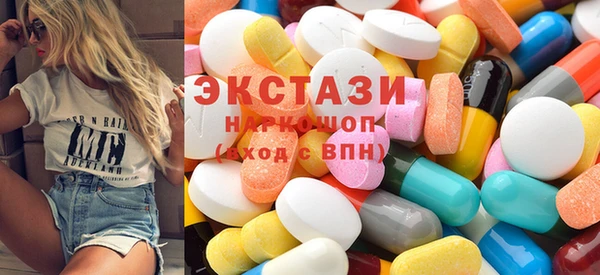 мет Семёнов