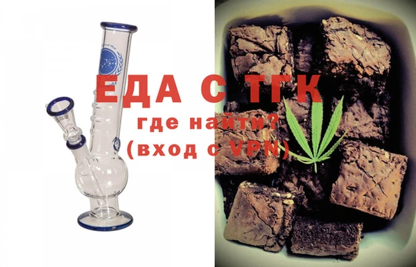 бошки Семикаракорск