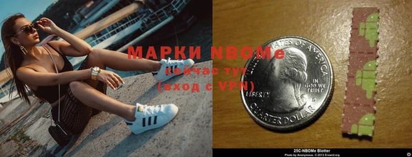 бошки Семикаракорск