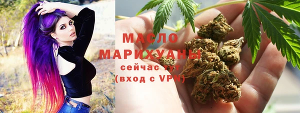 ПСИЛОЦИБИНОВЫЕ ГРИБЫ Семилуки