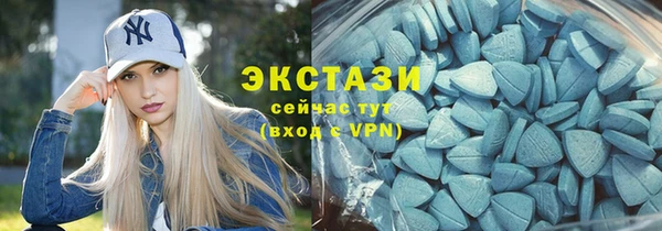 бошки Семикаракорск