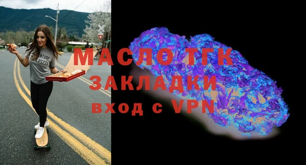 ПСИЛОЦИБИНОВЫЕ ГРИБЫ Семилуки
