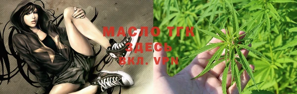 мет Семёнов