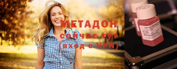 ПСИЛОЦИБИНОВЫЕ ГРИБЫ Семилуки
