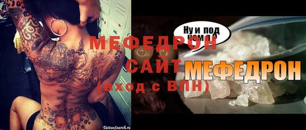 ПСИЛОЦИБИНОВЫЕ ГРИБЫ Семилуки
