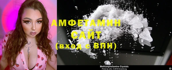 мет Семёнов