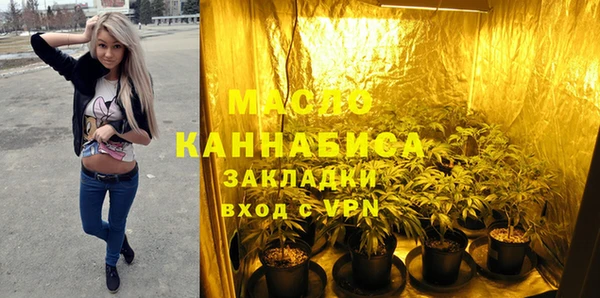 бошки Семикаракорск