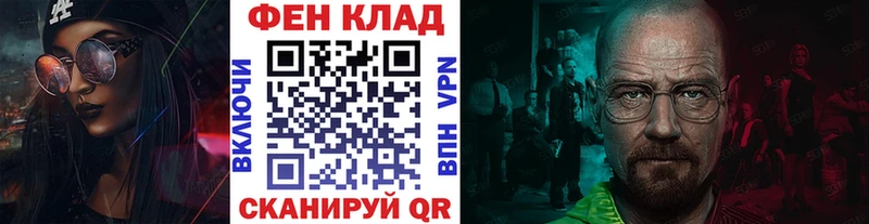 купить  сайты  Шахунья  МЕТАМФЕТАМИН Methamphetamine 